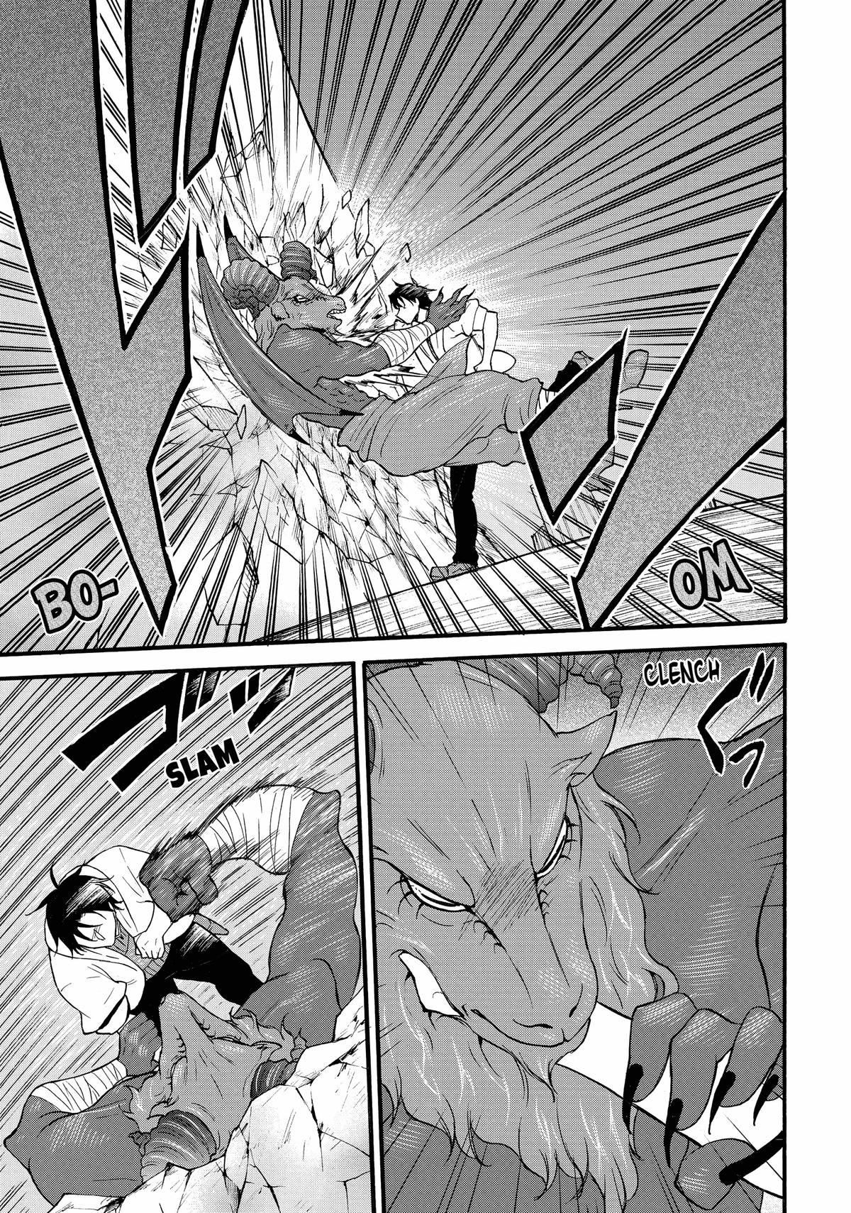 Level 1 Dakedo Unique Skill de Saikyou desu Chapter 62 25